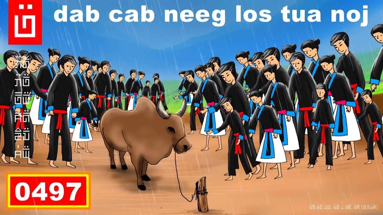 dab hais hmoob - 0497 - Pom dab cab neeg los tua noj