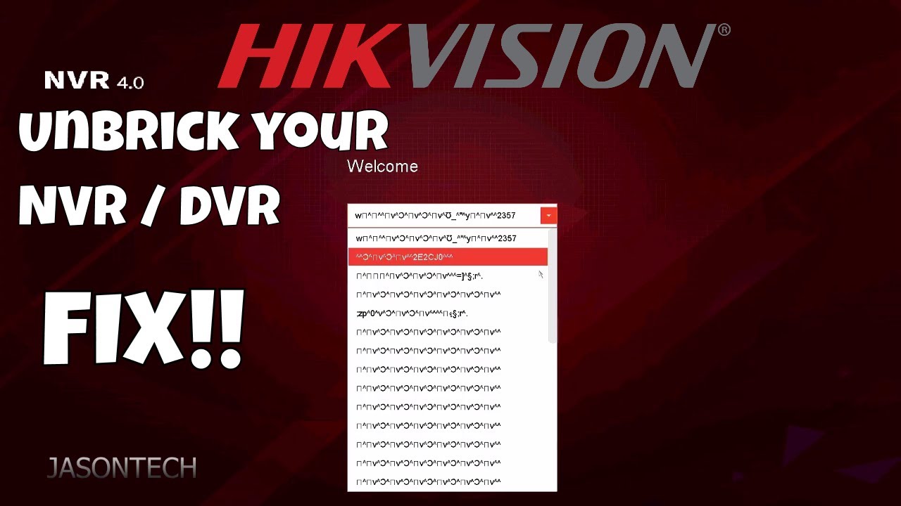 Как восстановить ваш сетевой видеорегистратор Hikvision