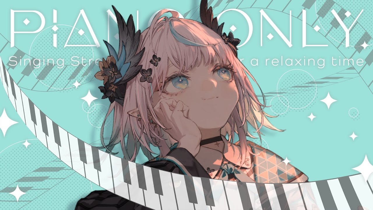 【 歌枠 / Karaoke 】まったり深夜のピアノオンリー縦型歌枠🎶 Singing Stream【 #Vtuber / #aoineno 】 #shorts