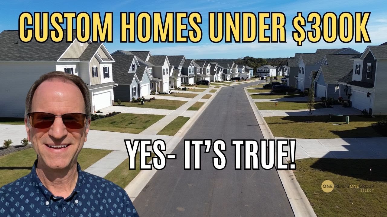 Новые дома до 300 тысяч долларов рядом с Шарлоттой! | Catawba Trace от Smith Douglas Homes