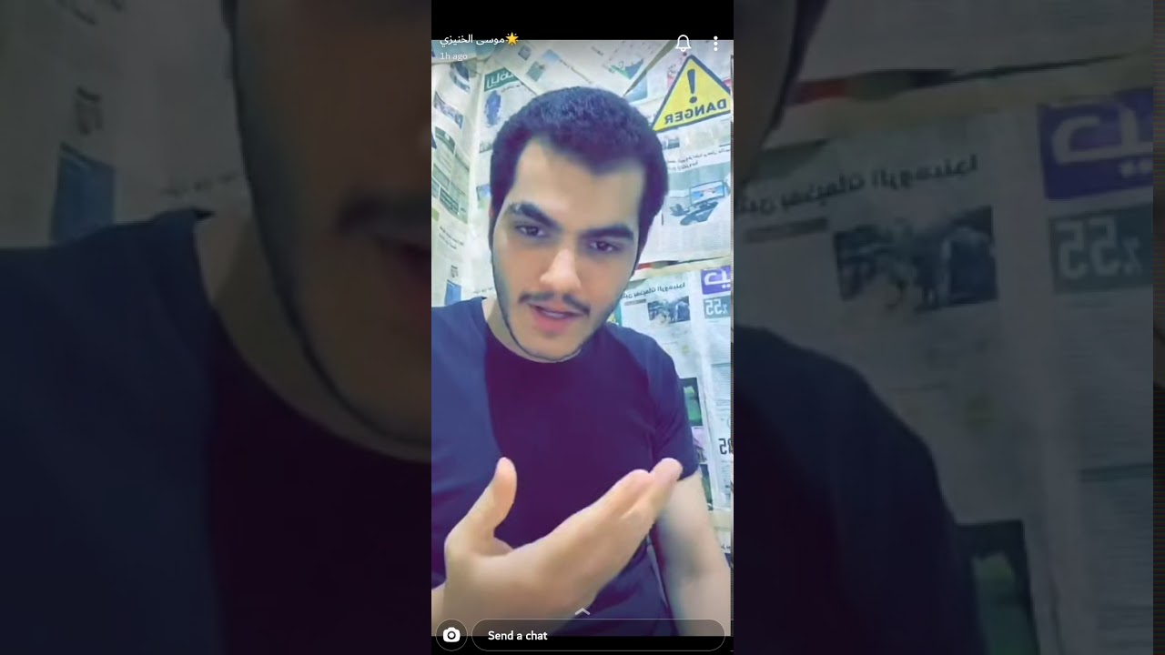موسى الخنيزي الفرق بين السنة والشيعة