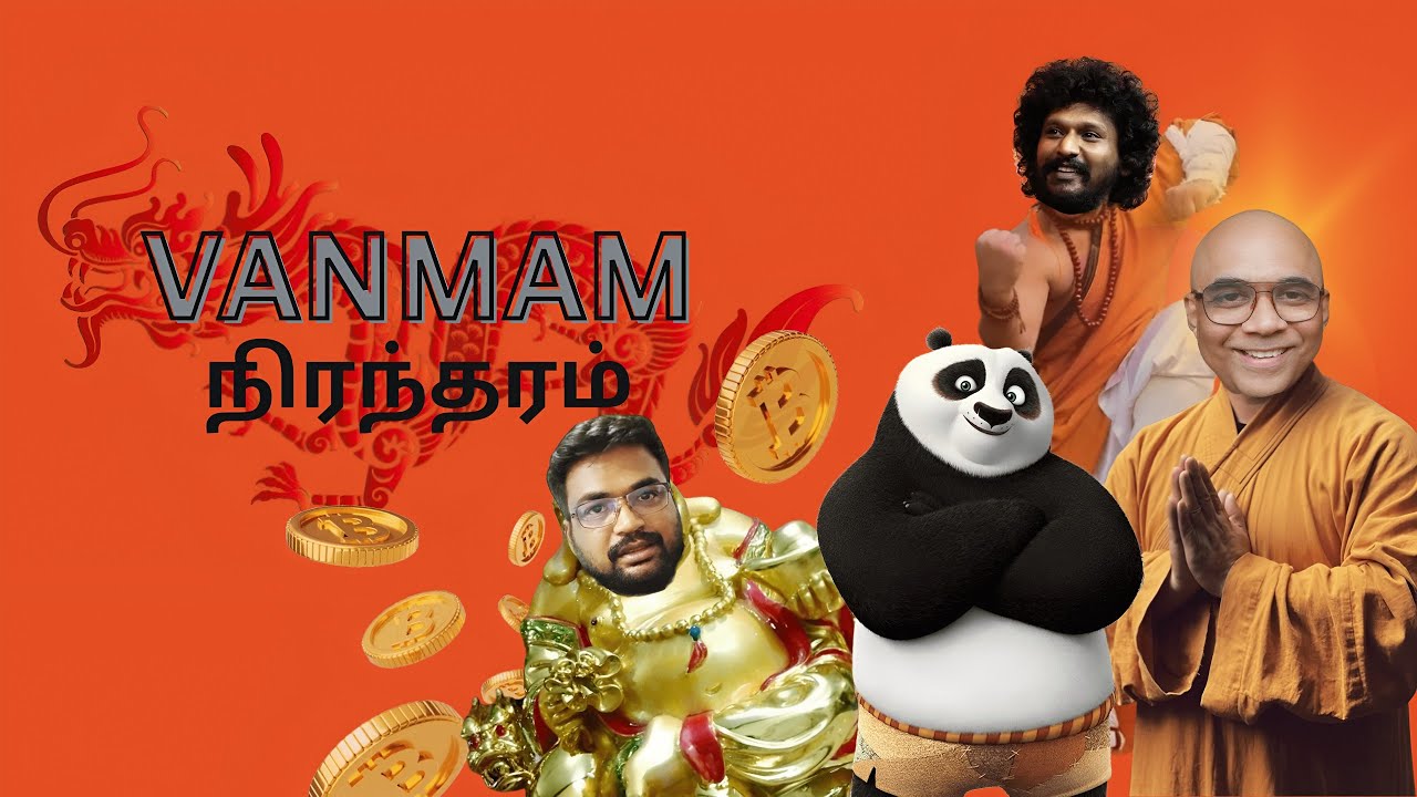 ROAST OF CURRENT CINEMA |VANMAM VAGAYARA |#3|NOT A CINEPHILE