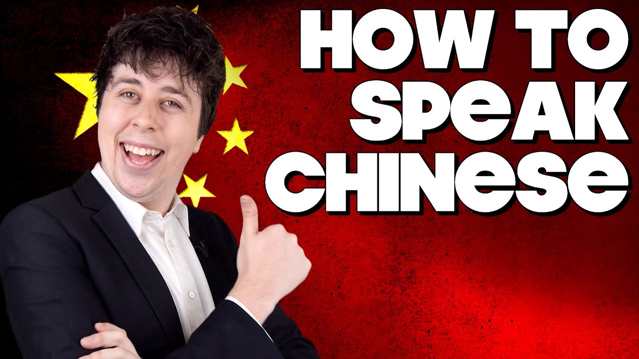 How To Speak Chinese, Without Knowing How!!
