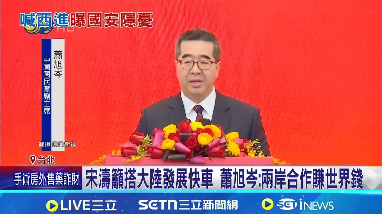 鄭麗文反感度破五成! 負面評價暴增