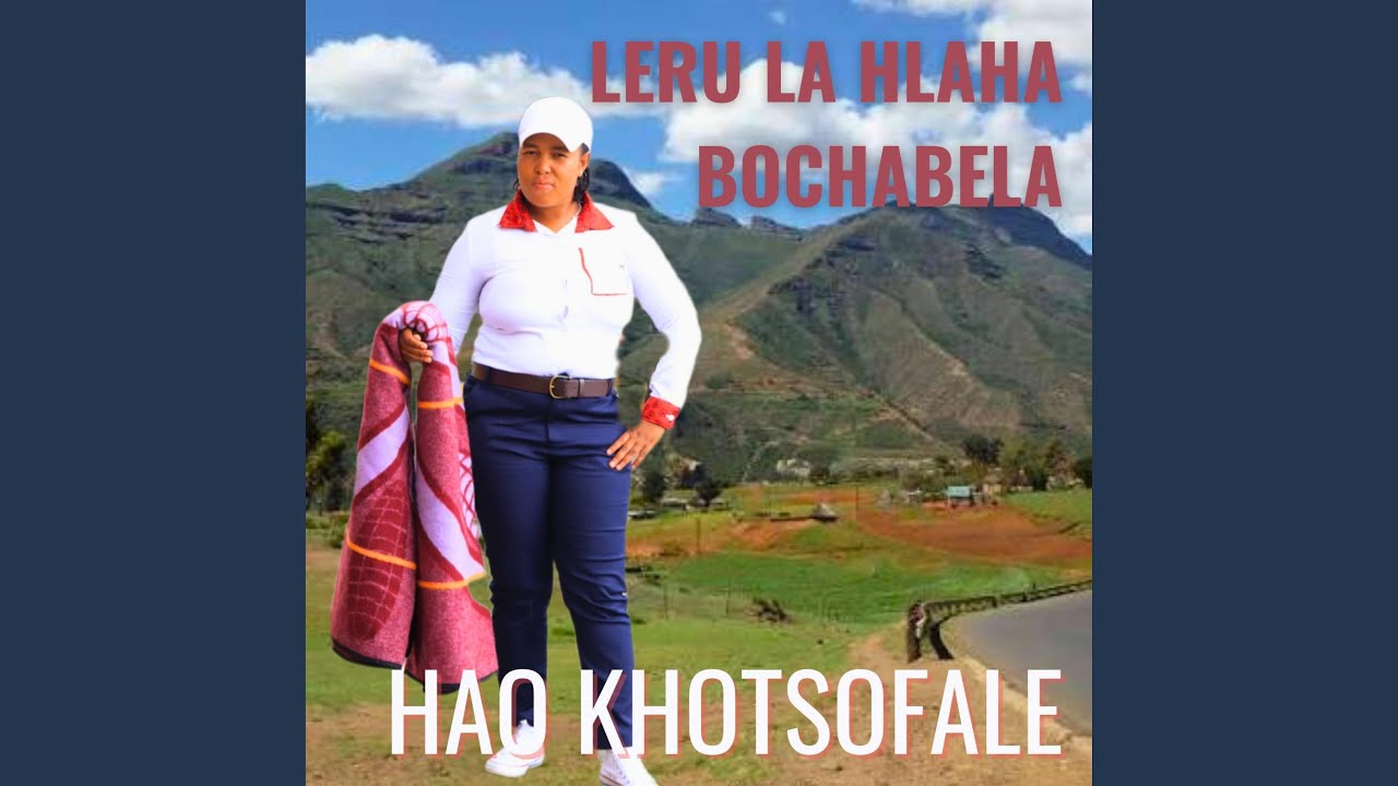 Hao khotsofale