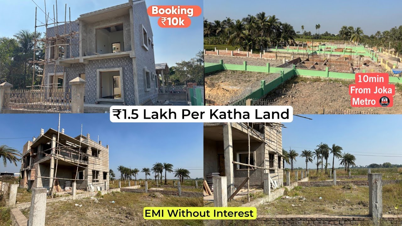 ₹1.5 Lakh Per Katha Land In South Kolkata | Bhasa Eco Village Near Joka Metro | Booking ₹10k 🏠🔥