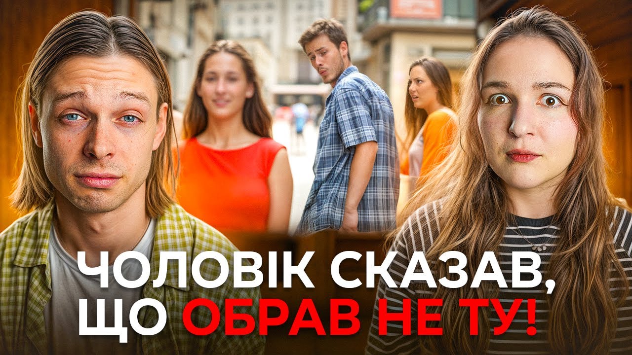 Життєві історії українців!🤯 Читаємо та обговорюємо історії глядачів!