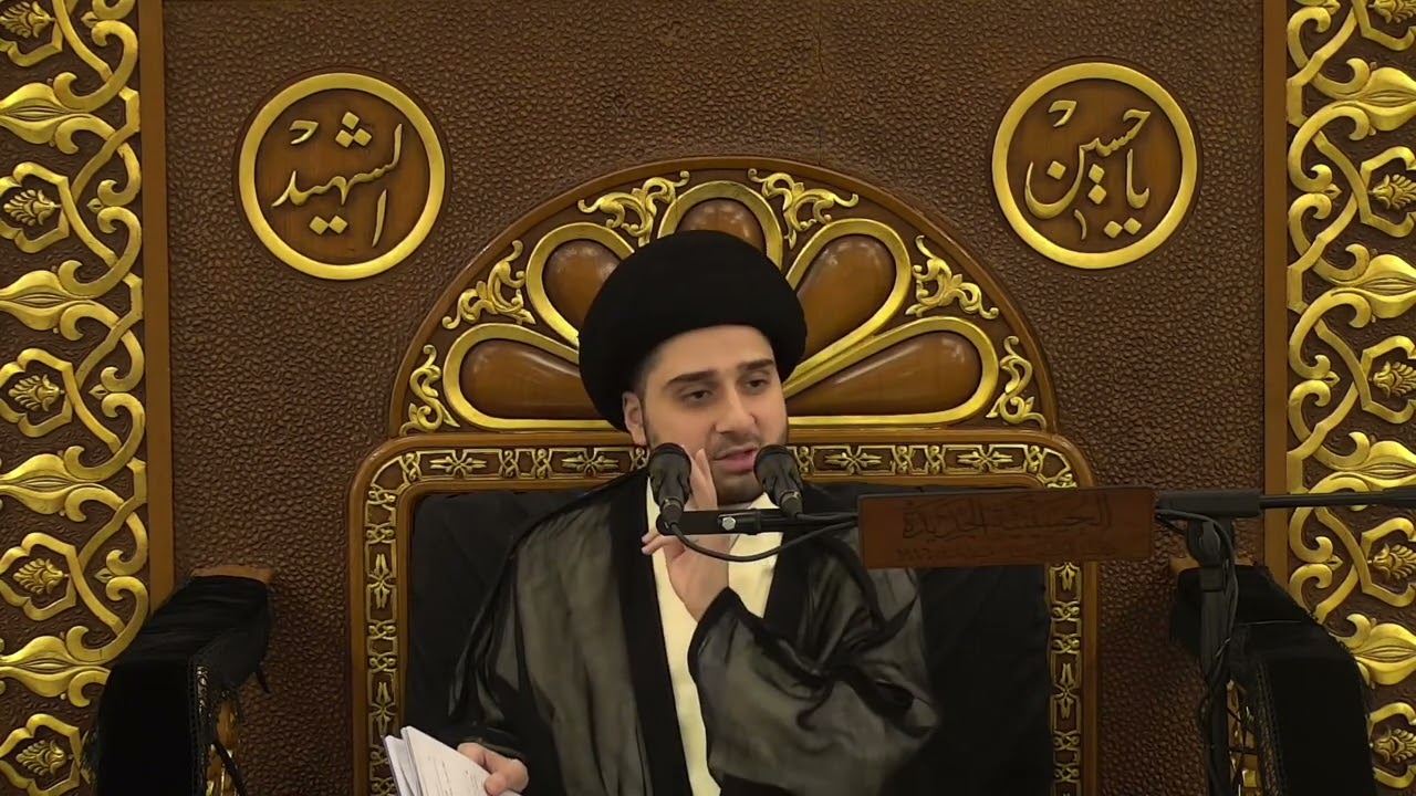 الحجامة / سيد حسين شبر