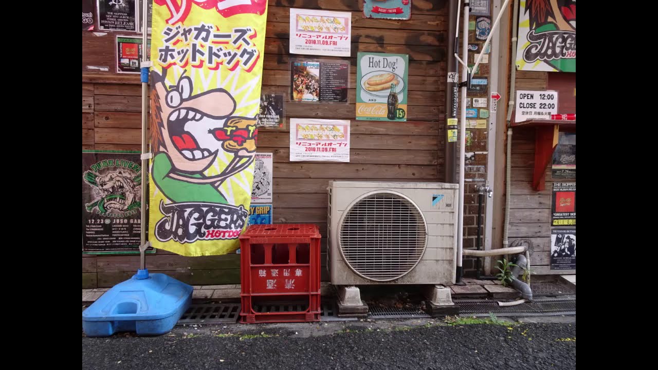 室外機スライド写真集「ダイキンエアコンの室外機」（ダイキンコンパクト室外機）～