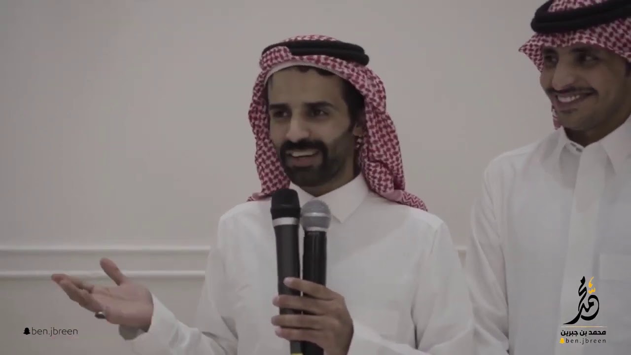 حفل تكريم سعود القحطاني| تصوير الحفل كامل🤍