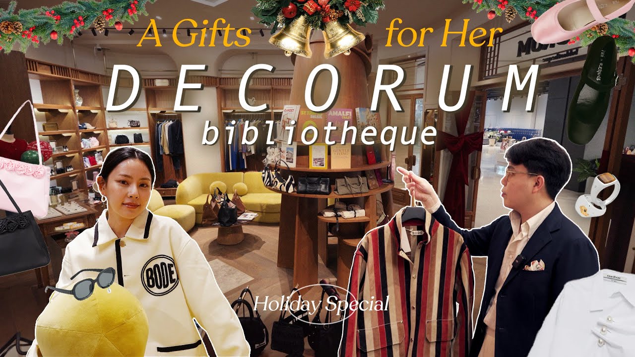 ซื้อของให้แฟนที่ Decorum Bibliotheque มัลติแบรนด์ Womenswear ที่ไม่ซ้ำใครแน่นอน | ThanatS