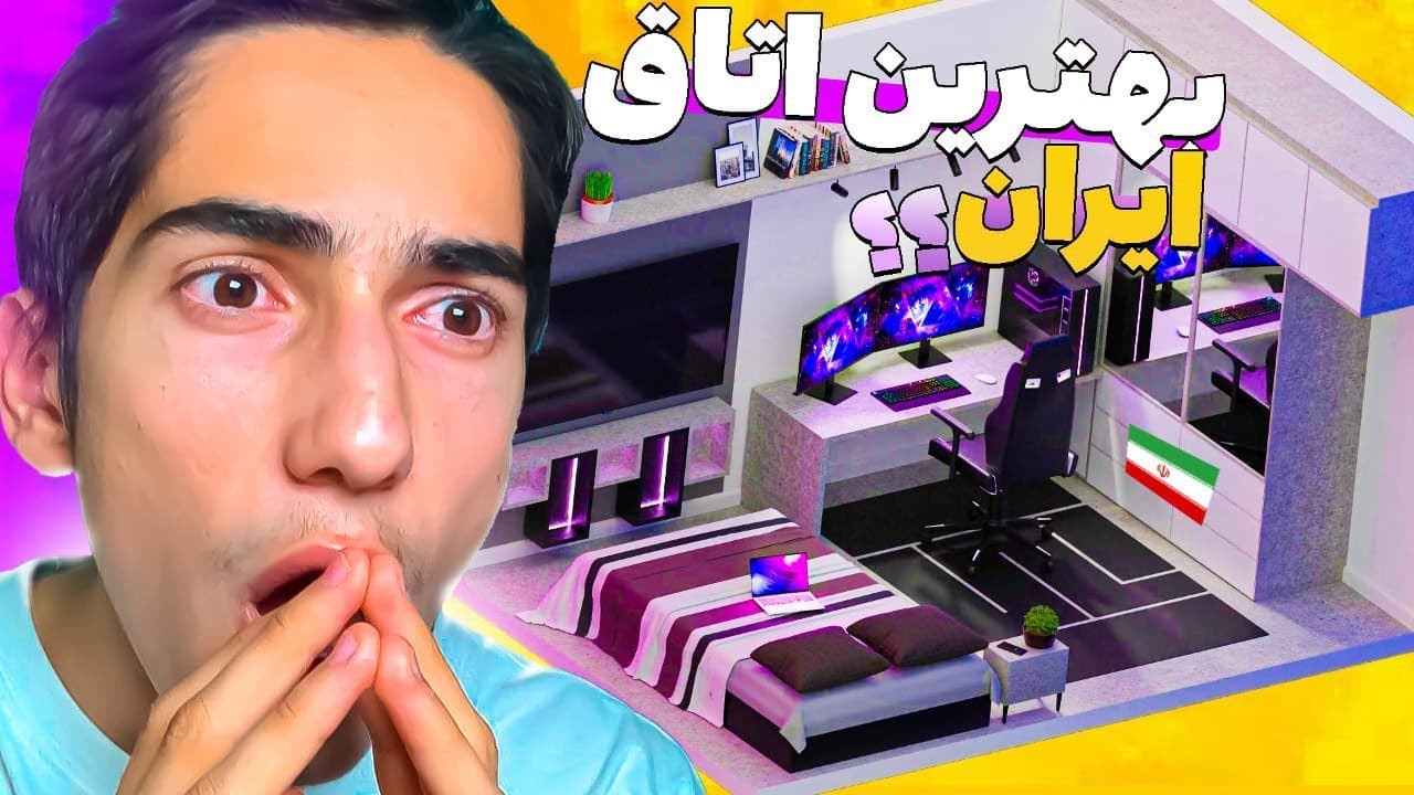 خفن ترین اتاق گیمینگ ایرانی رو پیدا کردم 😤🔥 Your Gaming Room #6