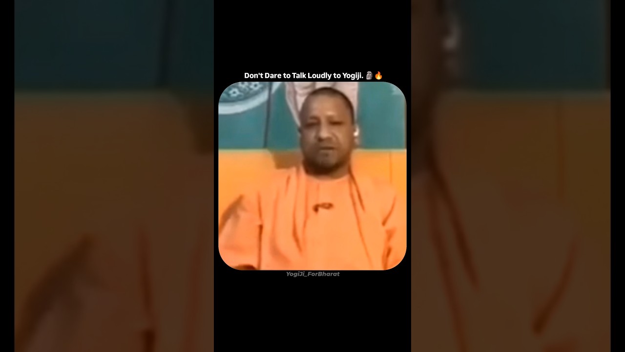 Yogiji Is Very Blunt 🔥 #yogiadityanath