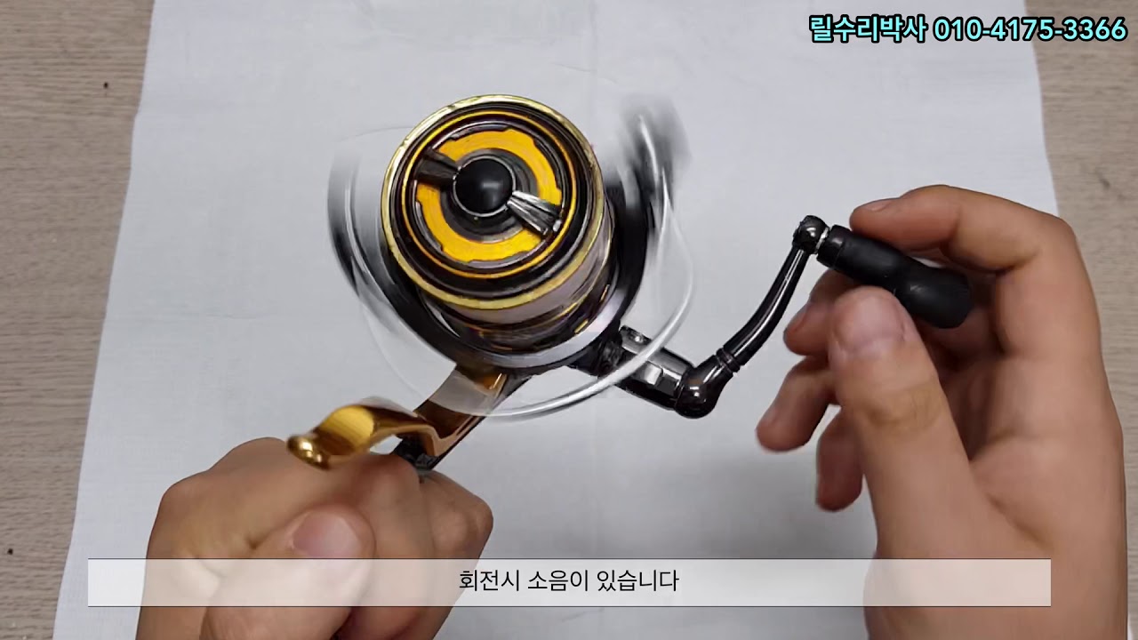 방문 17 임펄트 2500H-LBD