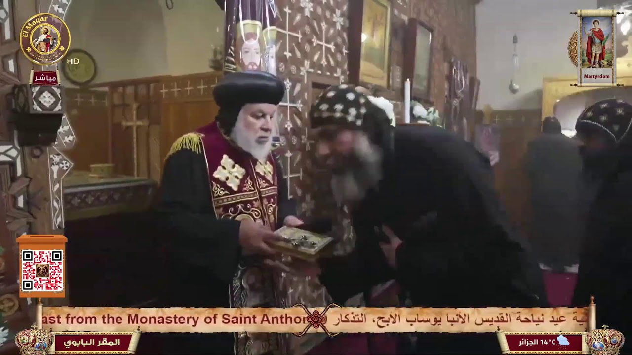 أنتم الآن على الهواء مباشرةً |عشية عيد نياحة القديس الأنبا يوساب الأبح التذكار200 لنياحته