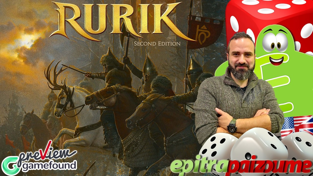 Rurik (Second Edition) - Crowdfunding Preview (How to Play & Review) (EN) | Epitrapaizoume