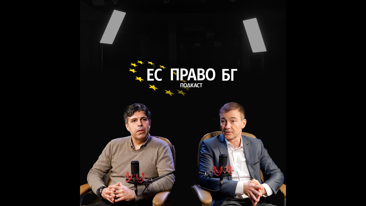 Андрей Ковачев, 