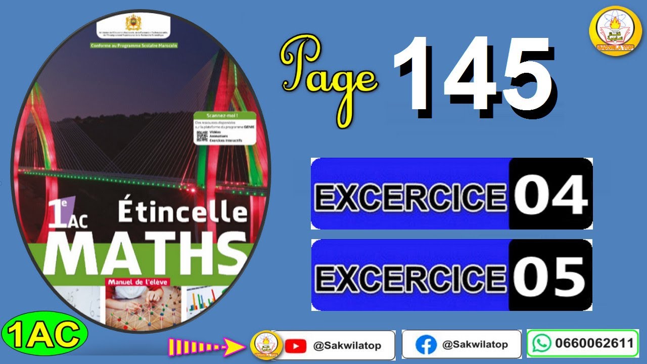 1ac Etincelle maths p 145 #maths