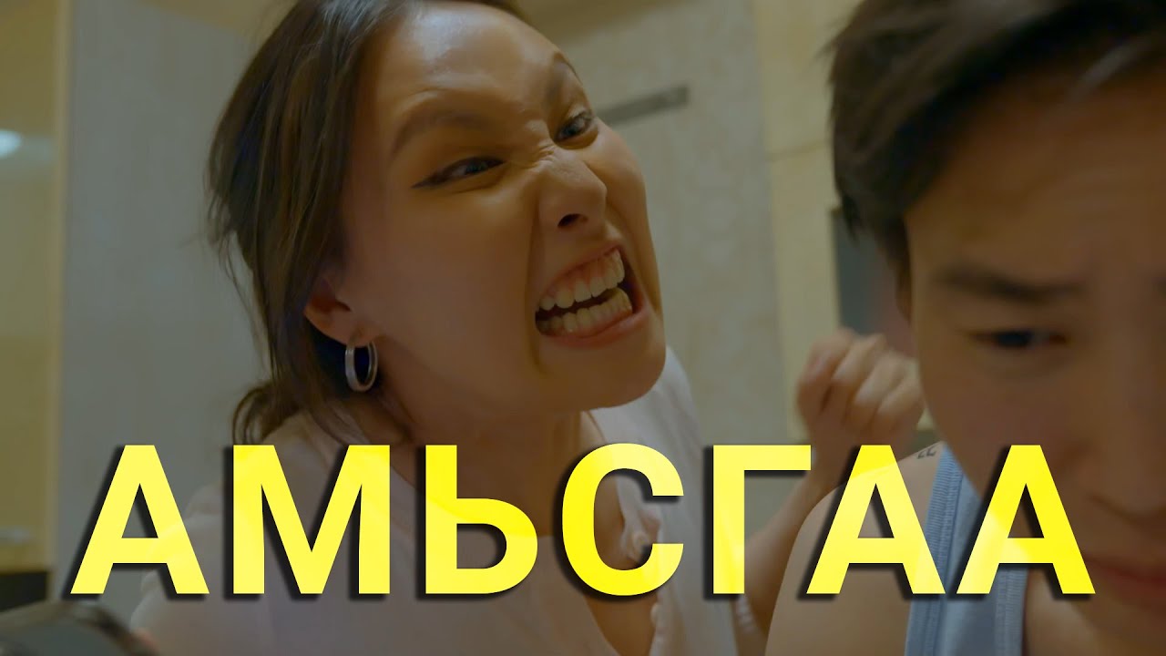 ТӨРСӨН ӨДӨР