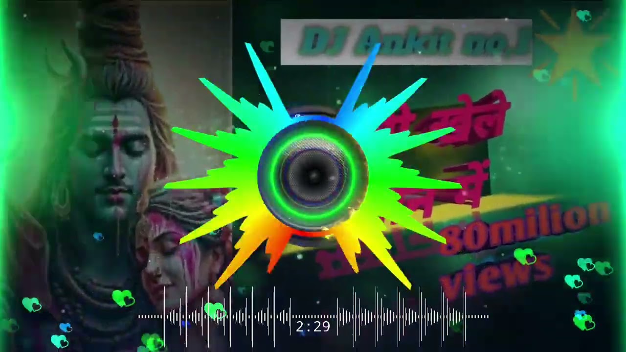 Holi#khele#masane#mein #trending song DJ Ankit no 1 😇🕉️🕉️🕉️🕉️💯💯🔇🔊