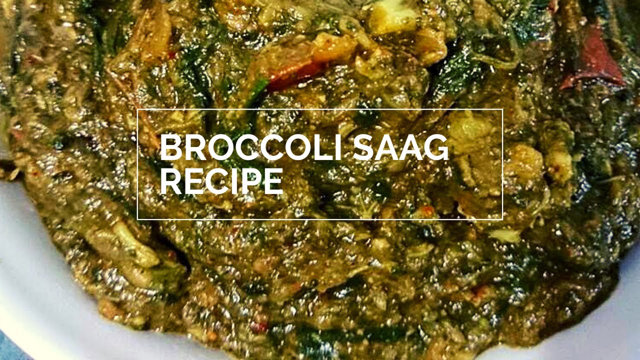 broccoli saag recipe | easy | simple | quick | Broccoli curry