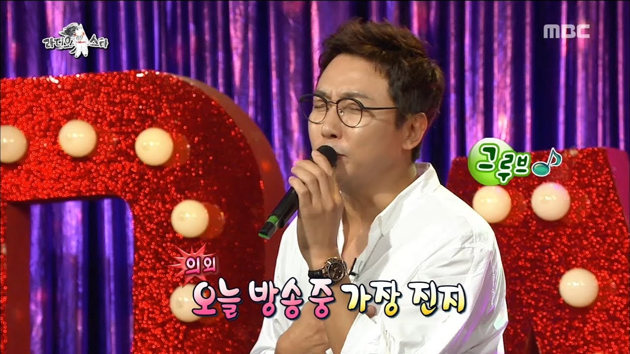 [RADIO STAR] 라디오스타 - Tak Jae-hoon & Muzie sung ' In the Rain'20170823
