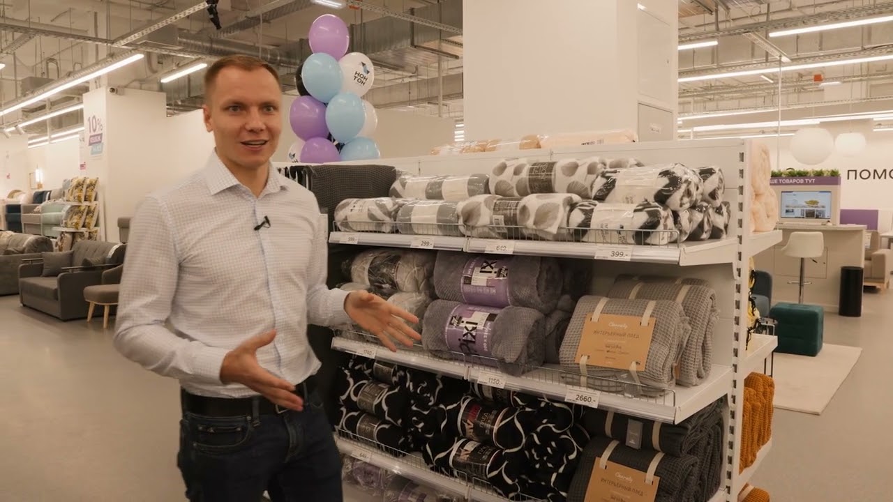 &laquo;Нонтон для Дома&raquo;: из онлайна в &laquo;семитысячник&raquo;