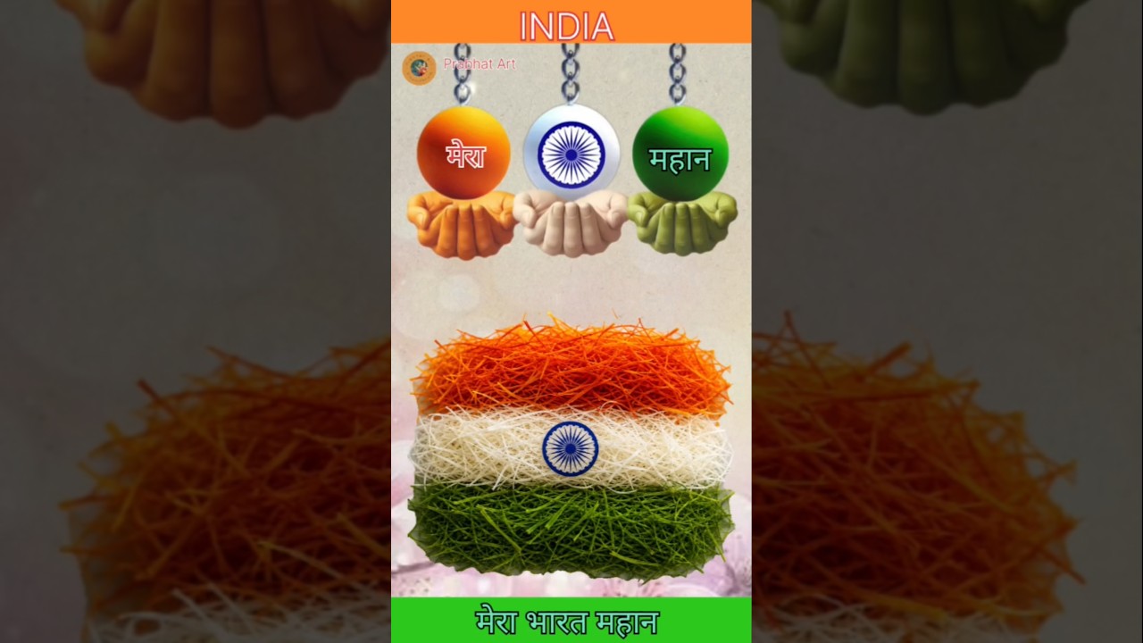 Indian National Anthem -Jana Gana Mana Indian Flag Making Indian केशर👀🇳🇪 #art#shorts