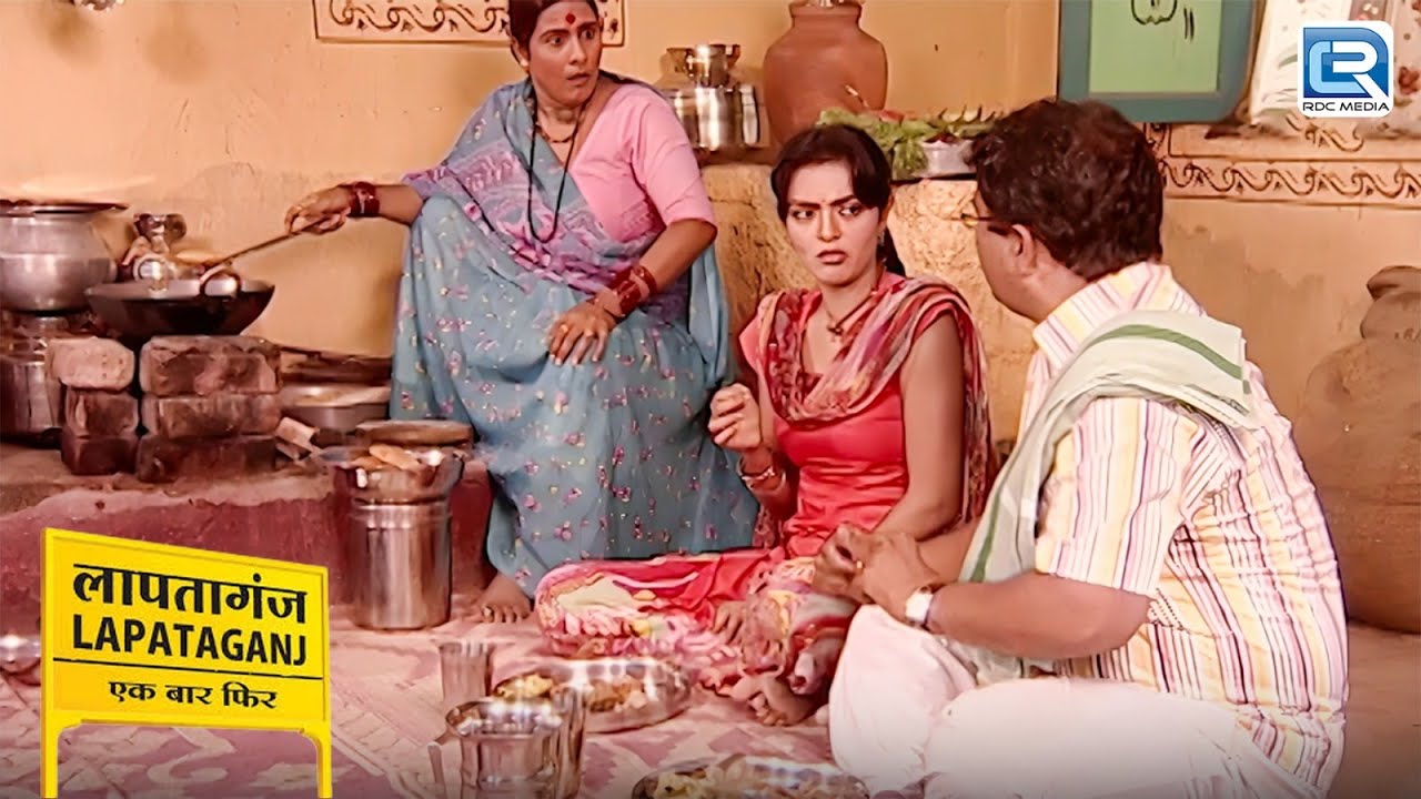 छोटू मामा ने अपने लिए कहाँ से धुंडी दुल्हन | Lapataganj | लापतागंज | Full Episode