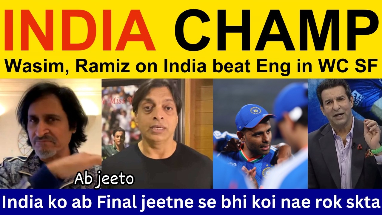 OMG! Shoaib Akhtar shocked on India win vs ENG T20 WC SF | Ramiz Raja, pakistan reaction today match