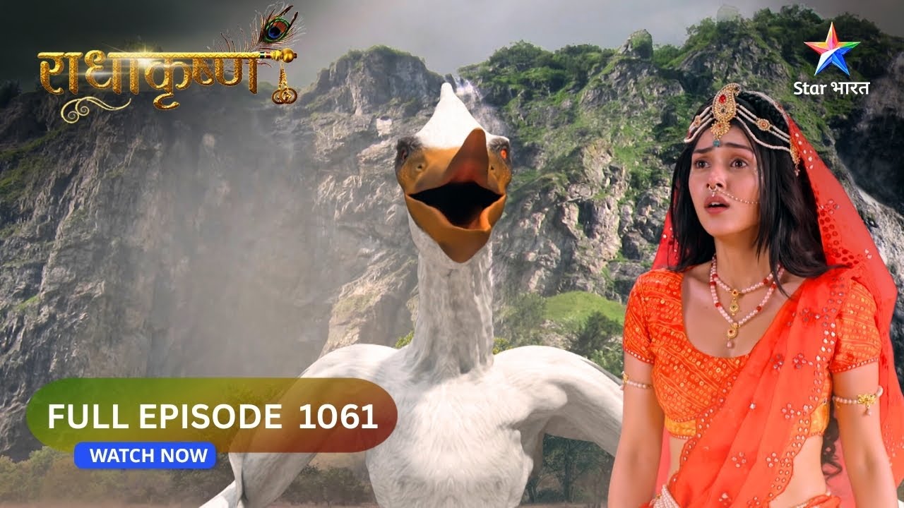 RadhaKrishn | Radha-Krishn Ki Raas-Leela | राधाकृष्ण | FULL EPISODE-1061 #radhakrishn