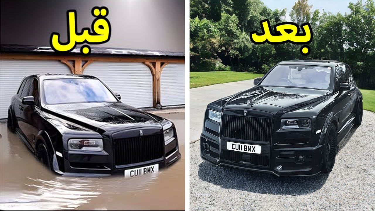 تصليح حوادث كامل | رولز رويس كولينان  Rolls Royce Cullinan 2023