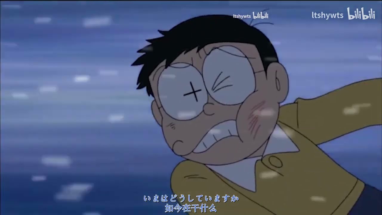 「キミのなかののび太」 (你心中的大雄)Nobita Inside Your Heart