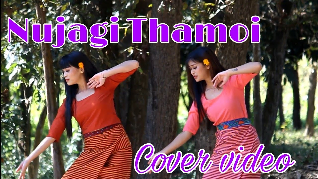 Nujagi thamoi||Full cover video||Binita and sweety/sibling dance❤️