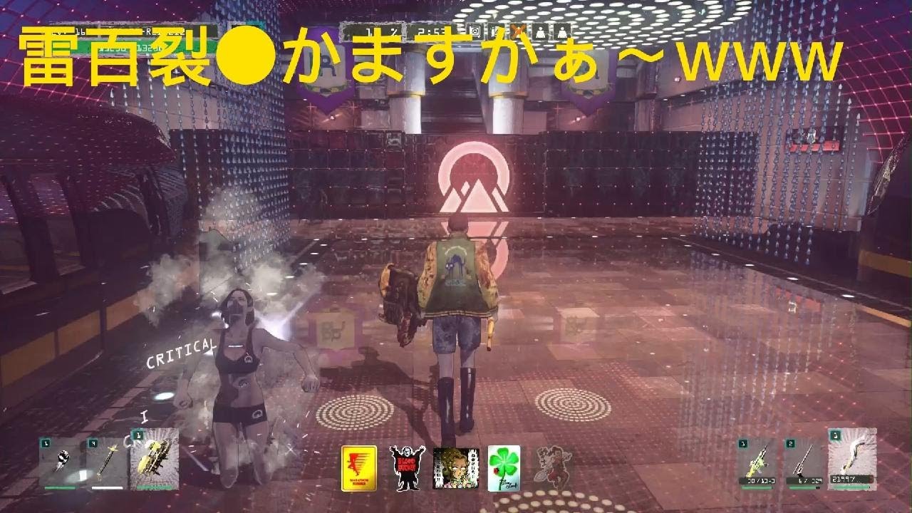 LET IT DIE　とある襲撃にて草www　_20260108124906