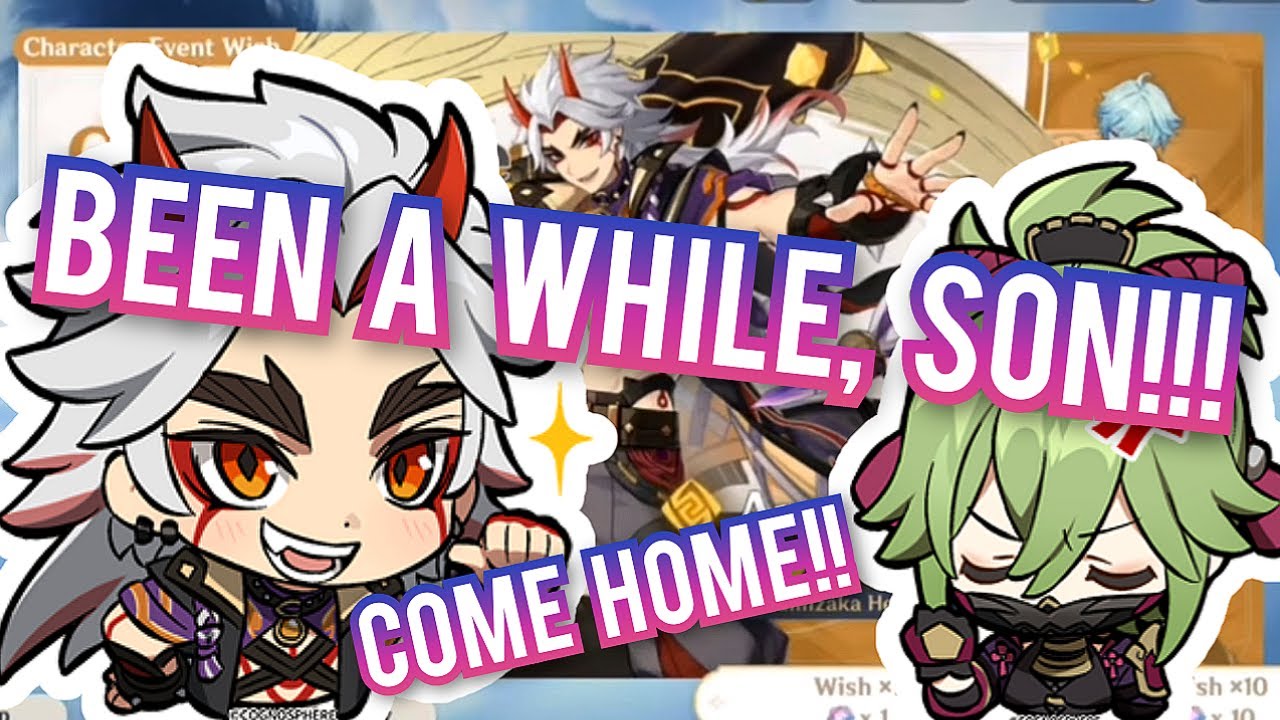 Itto's CN VA pulls for Itto (and Shinobu) on his Rerun! 【CLIPS】