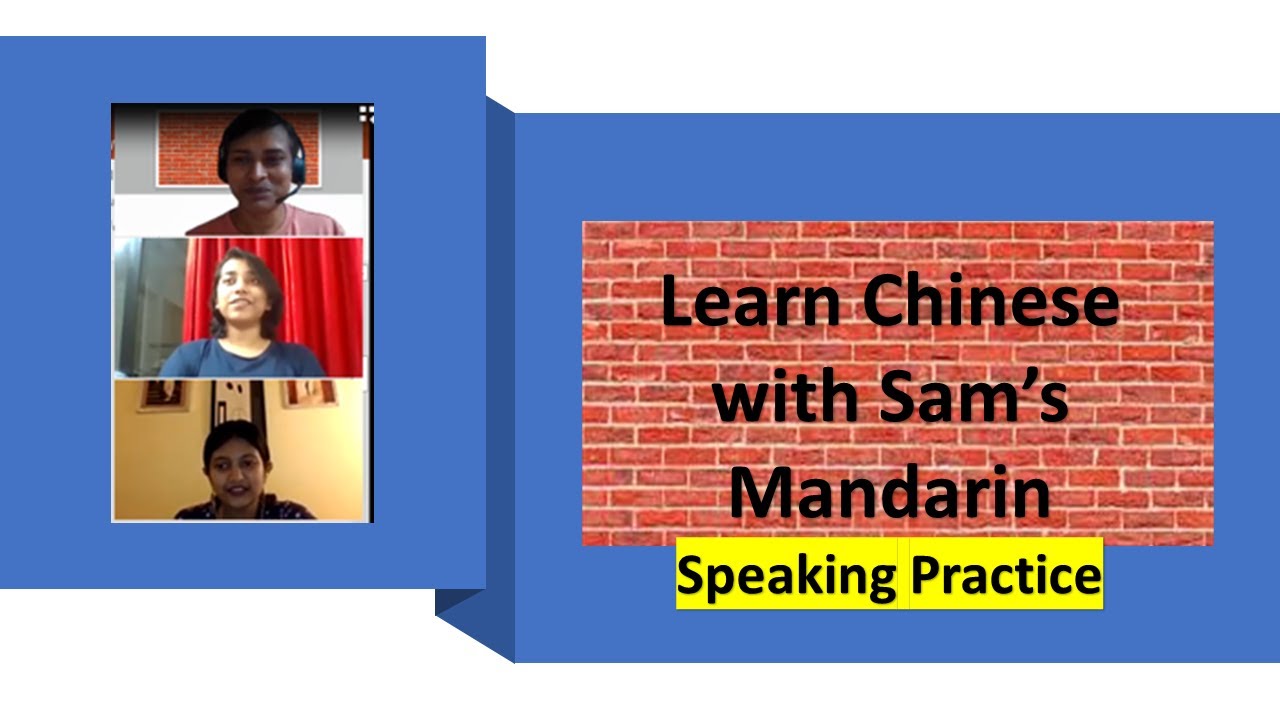 Learn Chinese in just 60 days! HSK-1 Standard Course Book !Beginner Chinese Speaking Practice II