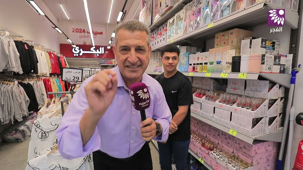 جولة صباحية في مدينة رام الله