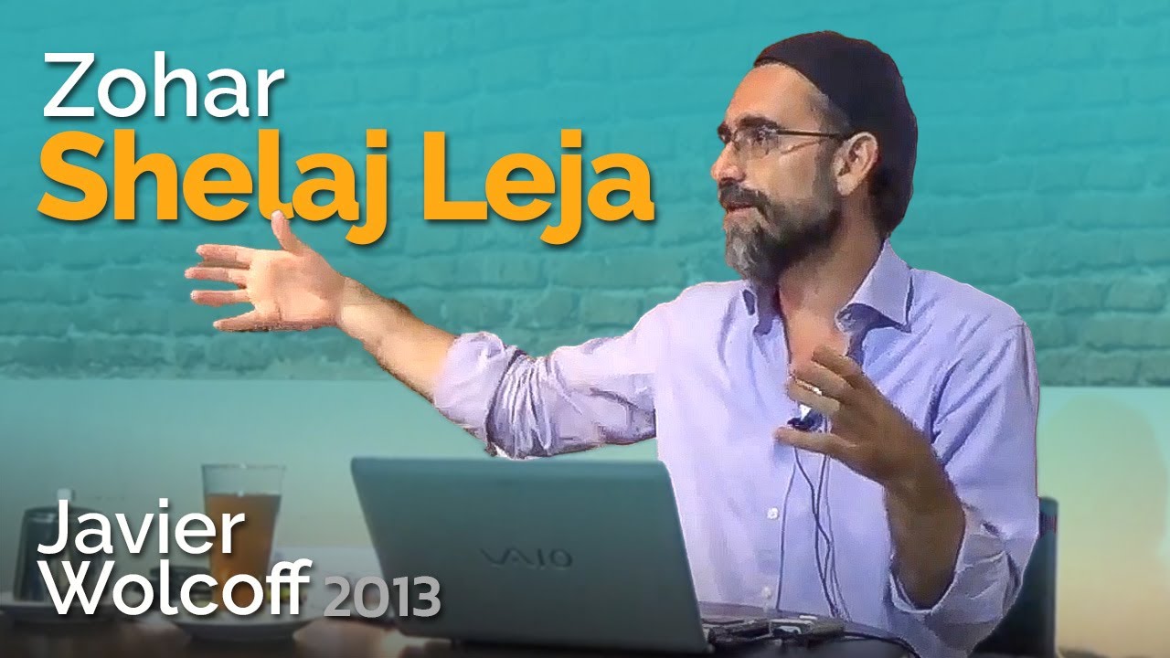 Zohar Shelaj Leja 2013