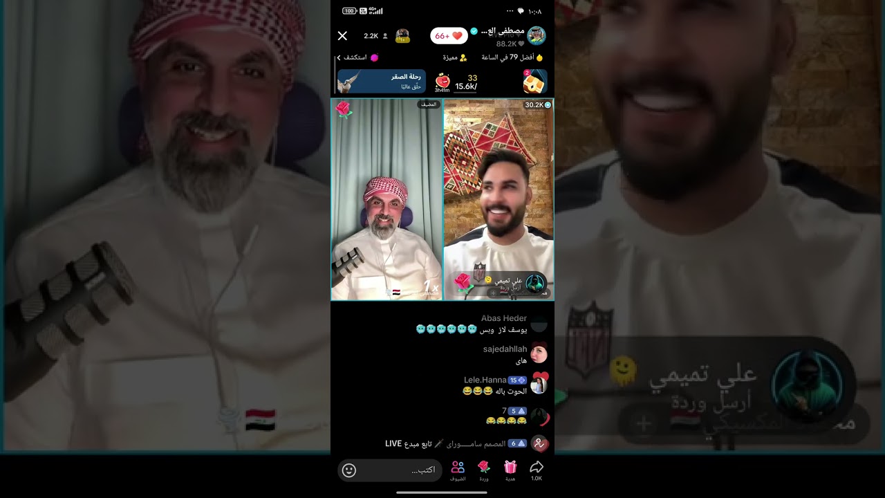 لقاء الزعيم مصطفى العاصفة مع محمود المكسيكي في برنامج ما وراء العاصفة 🌪️
