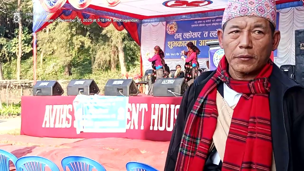 Jandei maile sindur daseko by Gurung song  || Tamu Loshar program 2082 Dulegauda Tanahun AVIHS SOUND