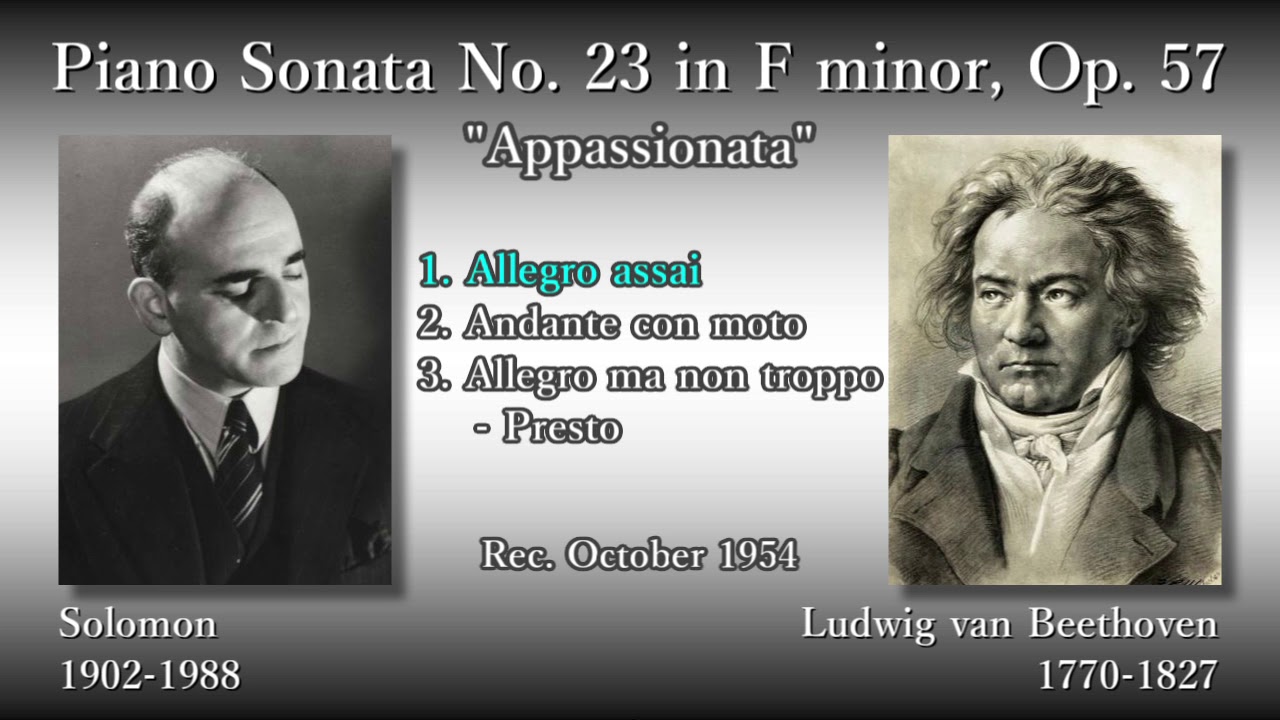 Beethoven: Piano Sonata No. 23, Solomon (1954) ベートーヴェン ピアノソナタ第23番 ソロモン