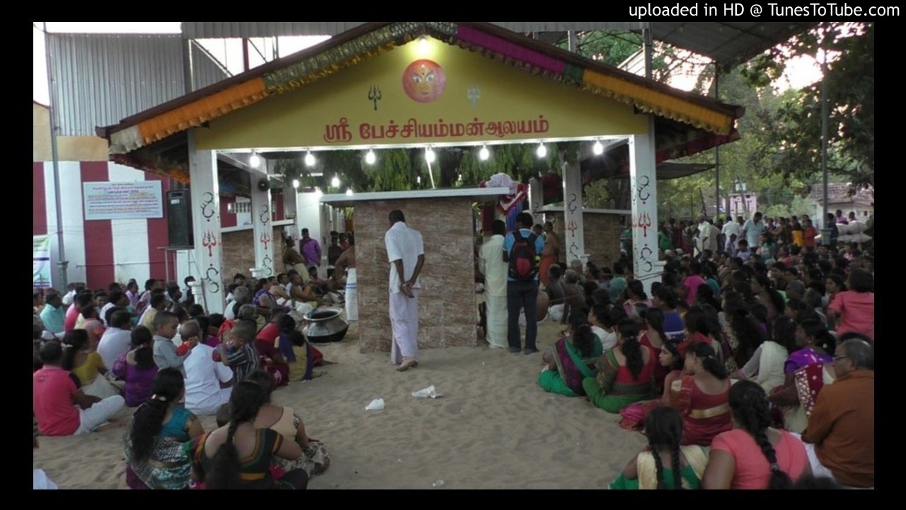 Kallady Pechi amman song : aadi thinkal