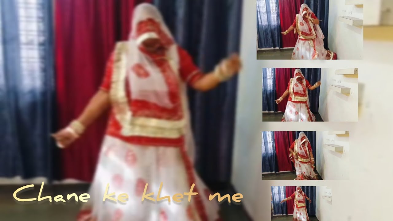 Chane ke khet me || DANCE ||