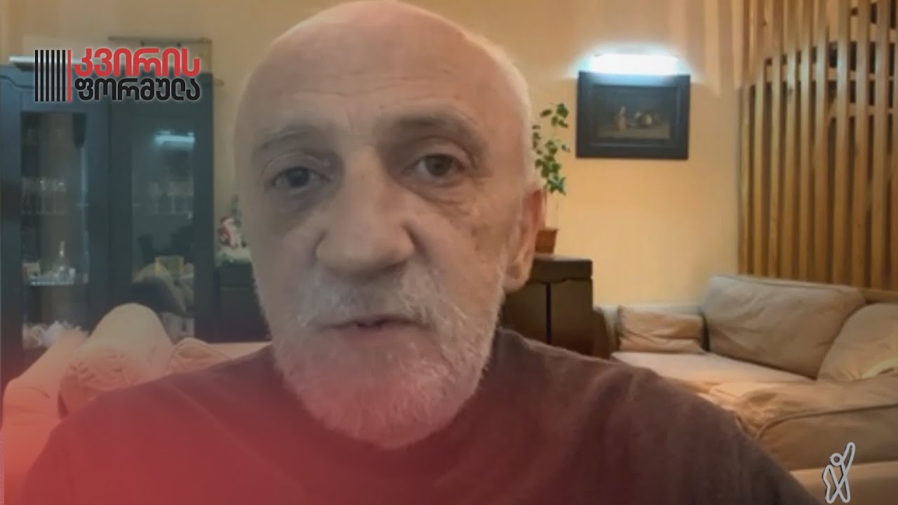 გია ხუხაშვილი ბიძინა ივანიშვილის დაბრუნებაზე | კვირის ფორმულა