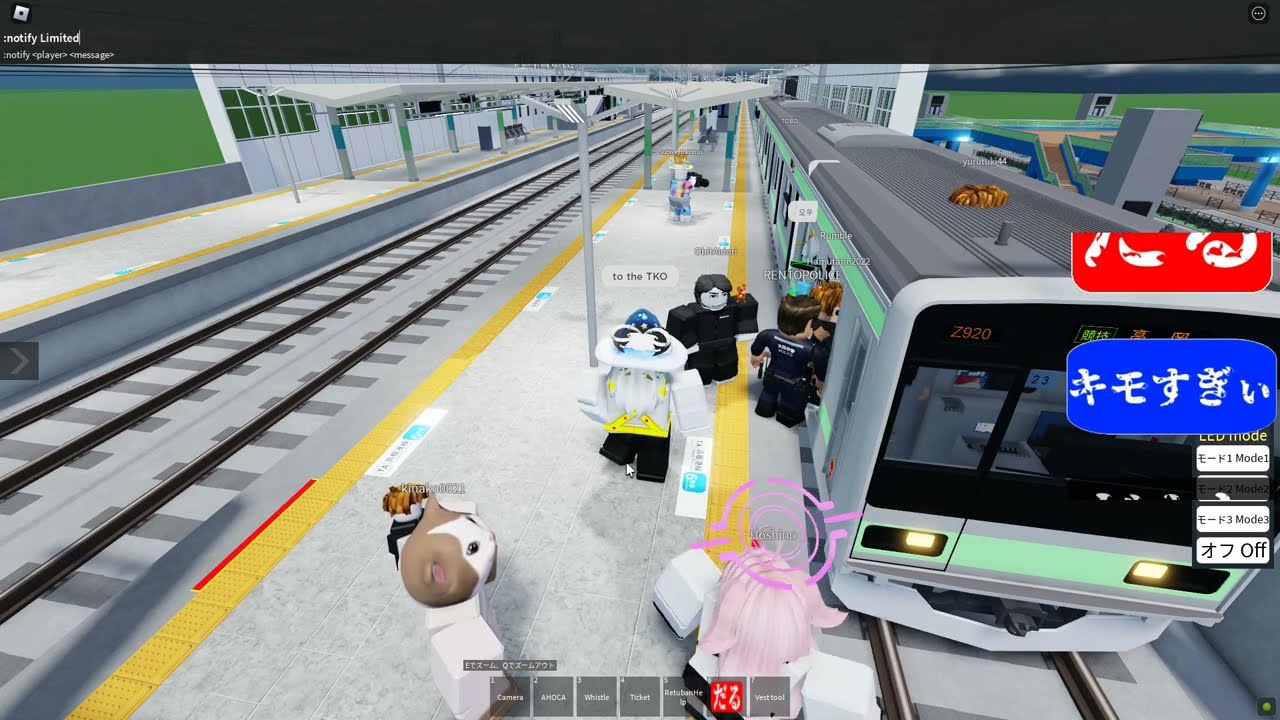 【JTS 高根鉄道】 高根港線 快速急行運行（Japanese Train Simulator）