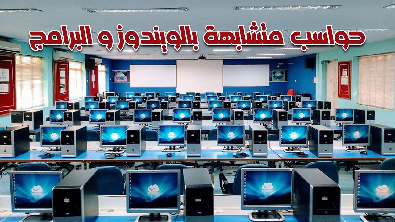 💻📦 انقل الويندوز والبرامج لجهاز آخر بضغطة زر! 🔁 شرح استنساخ الهارد بالكامل باستخدام Acronis 🔧