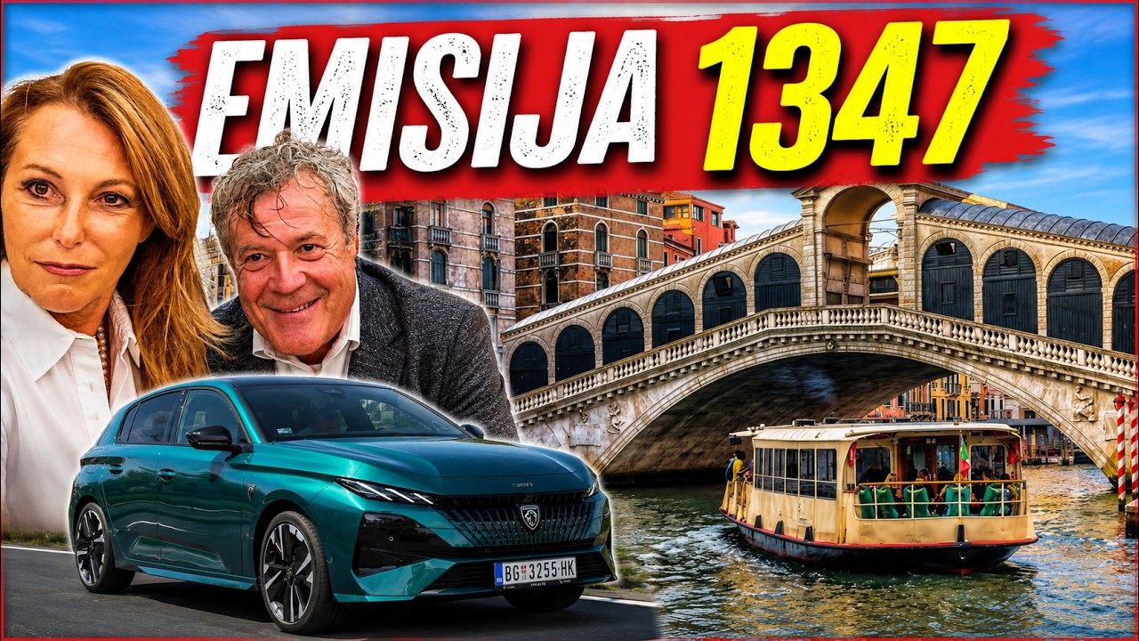 Vrele Gume emisija  1347