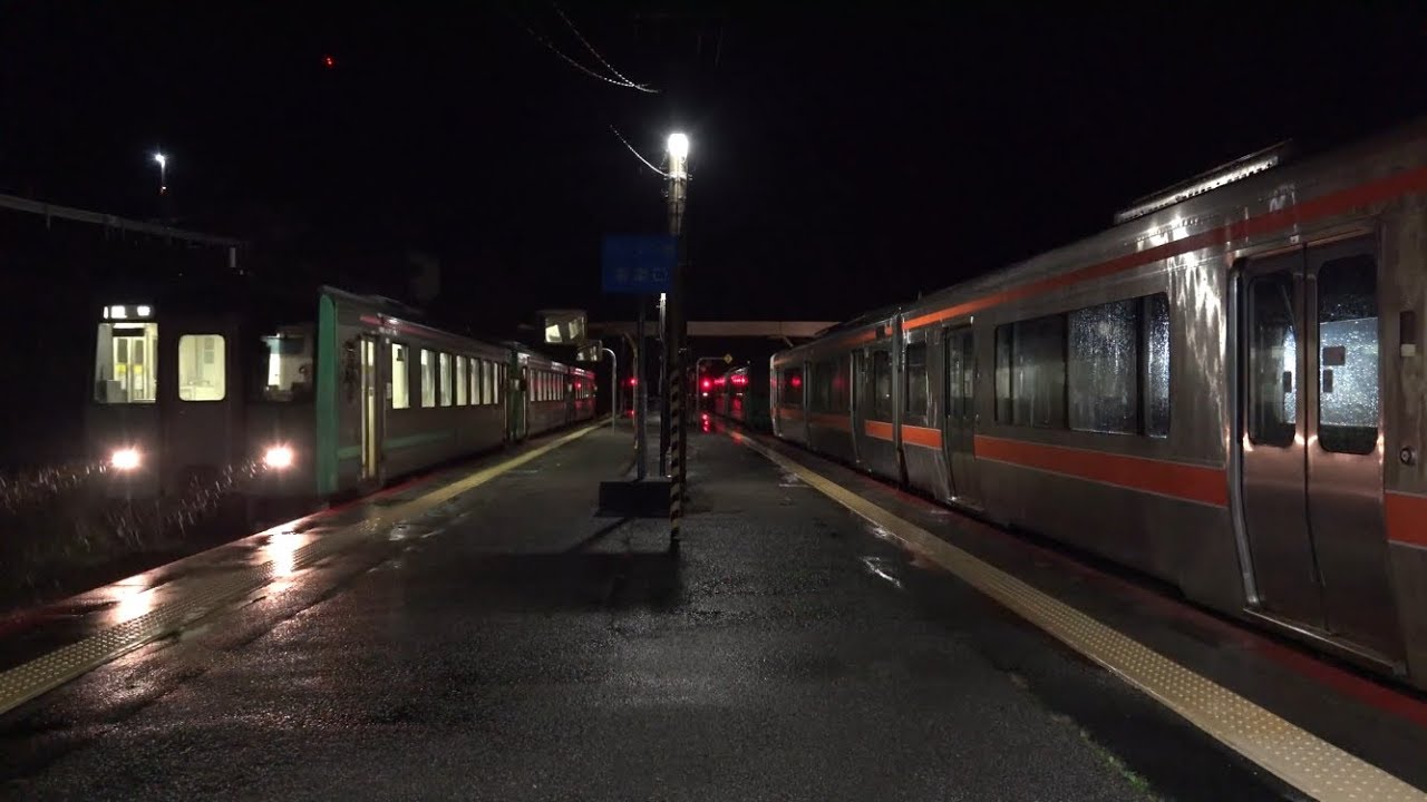 猪谷駅 接近メロディ【全9パターン】