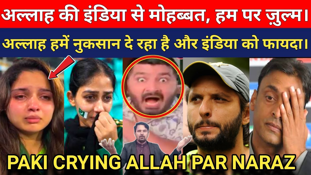 India Wins The Match Against West Indies, Pak Media  Crying| Sakhawat Ali Khan 